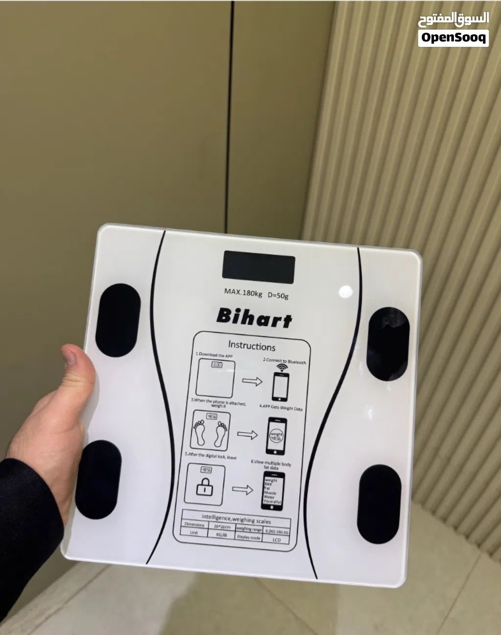 ميزان الكتروني ذكي من Bihart لقياس الوزن مع تطبيق هاتف اقرا الوصف