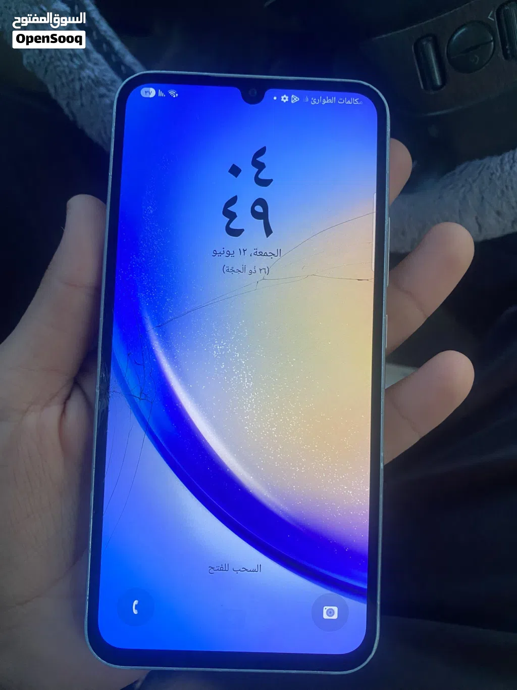 سامسونج A345G