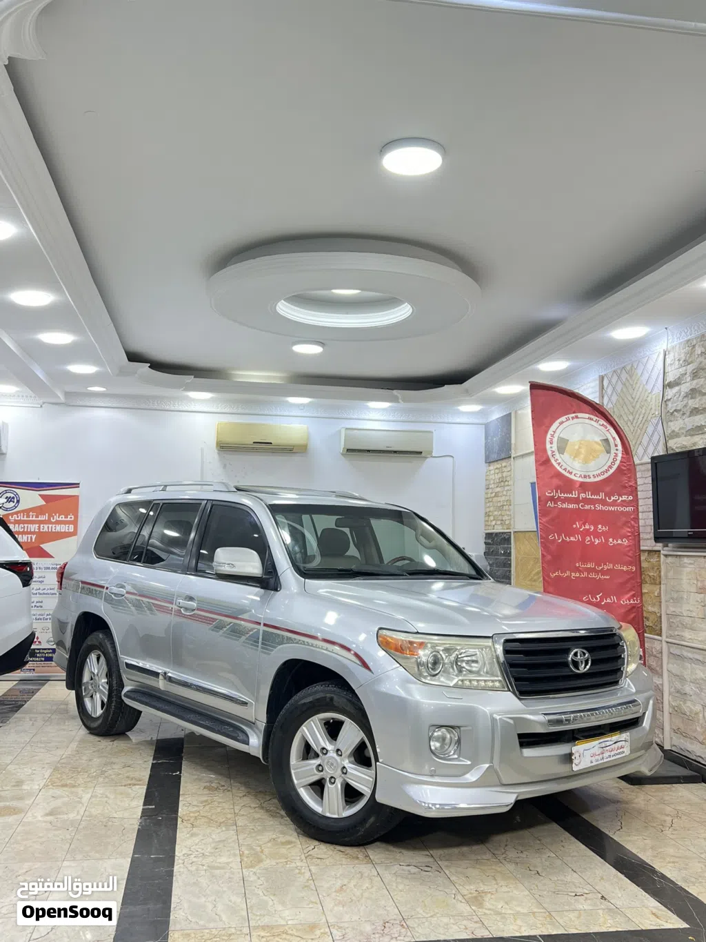 Toyota Land Cruiser GXR