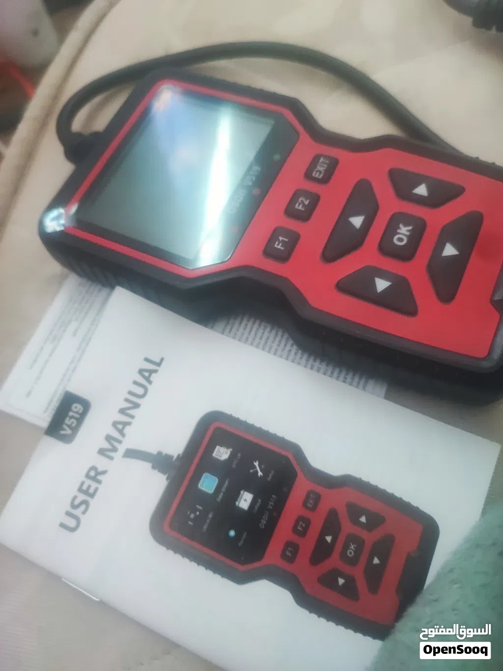 جهاز OBDII V519 لفحص السيارات