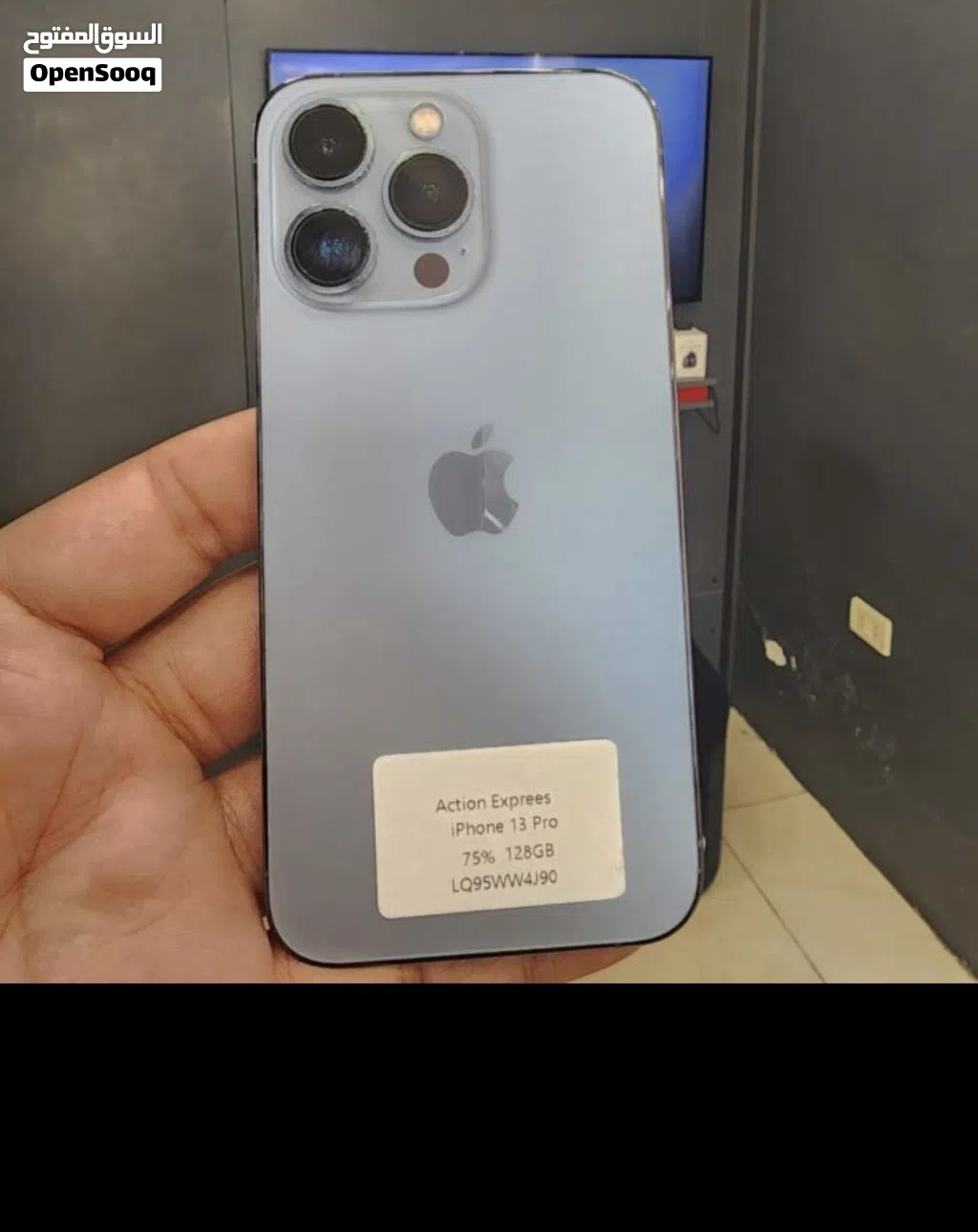iPhone 13 Pro