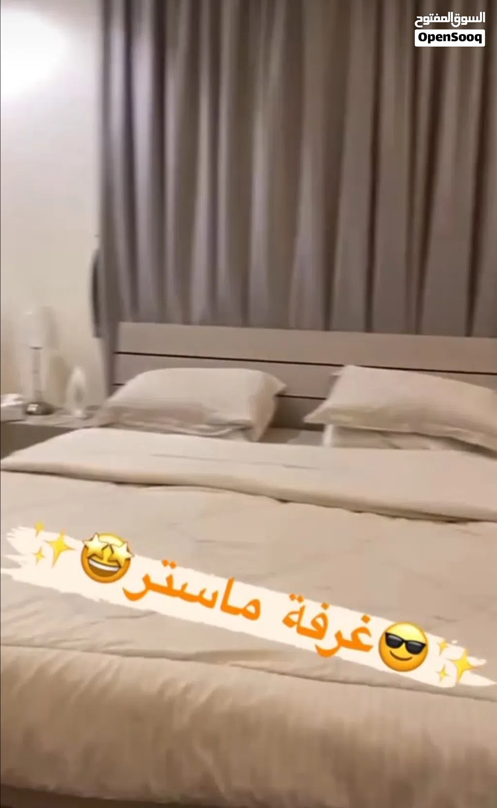 للايجار شالية في شاليهات المهنى 7