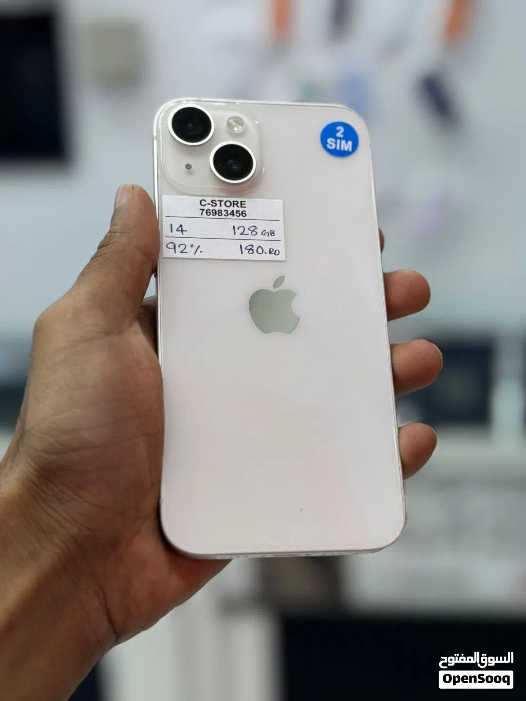 iPhone 14 -128 GB - Great and nice phone