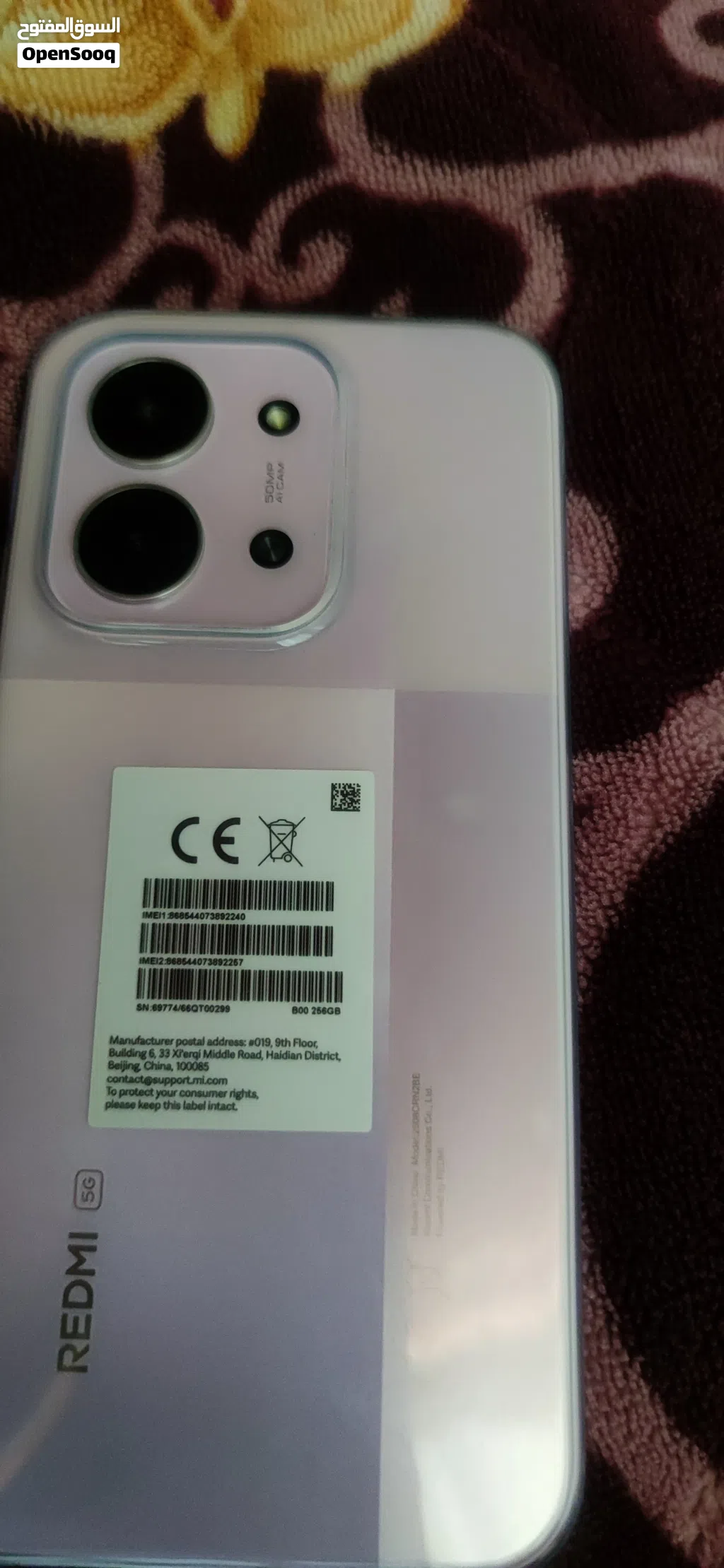 Xiaomi Redmi 15C 5G
