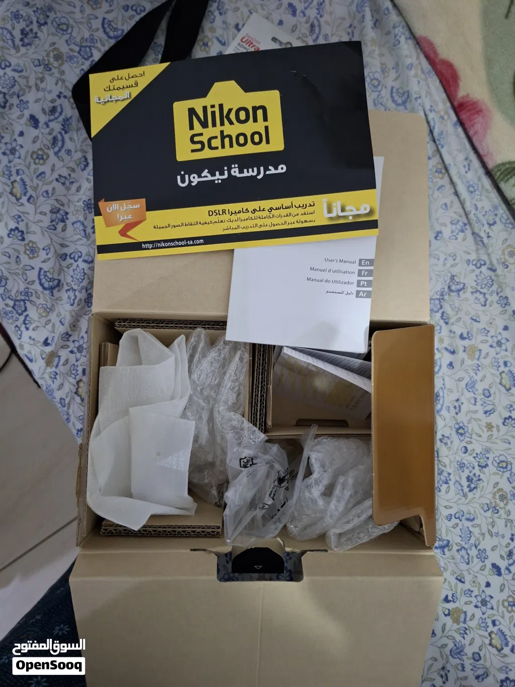 nikkon D3500 DSLR