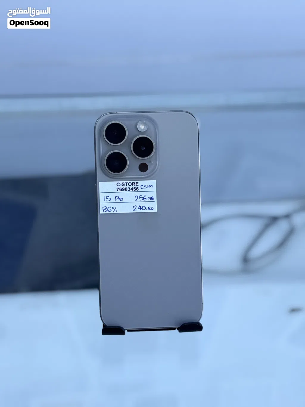 iPhone 15 pro 256 GB outstanding for use