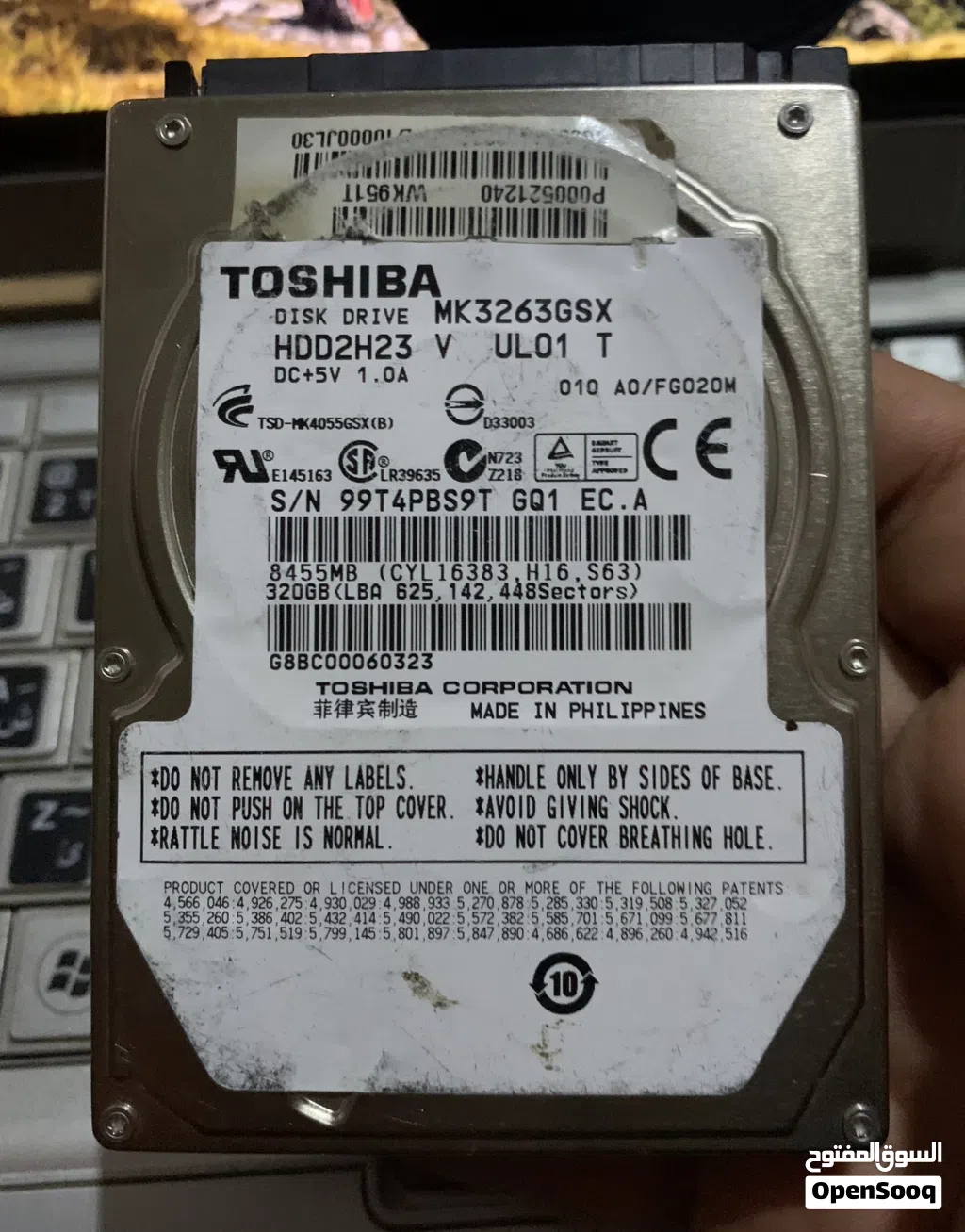 هاردسك TOSHIBA. (HDD) 320GB صحة (100%)