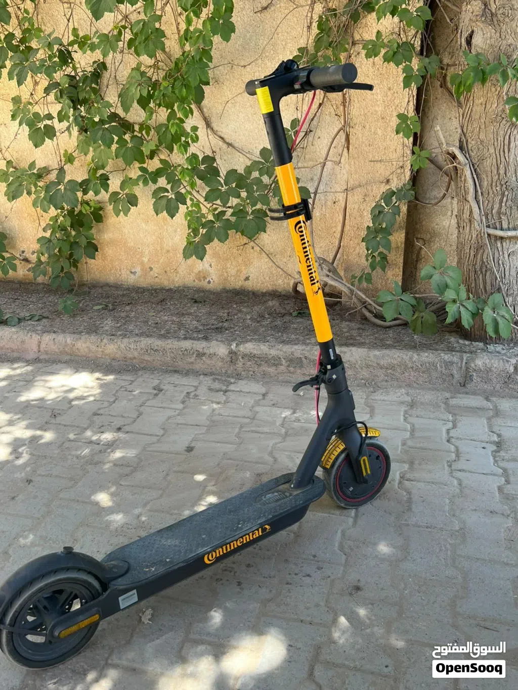 سكوتر كهربائي