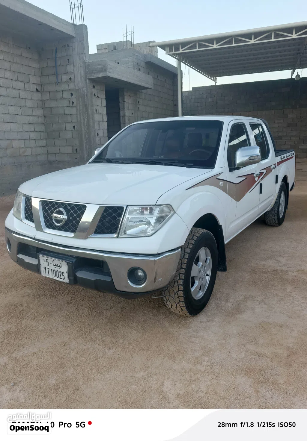 Nissan Navara SE