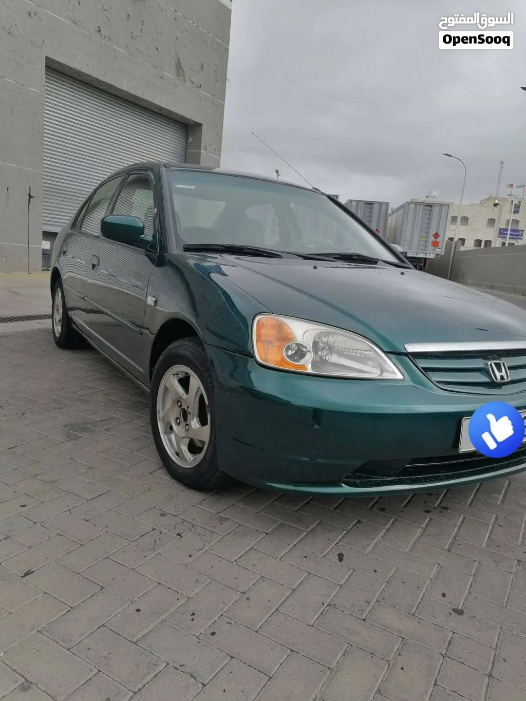 Honda Civic EX