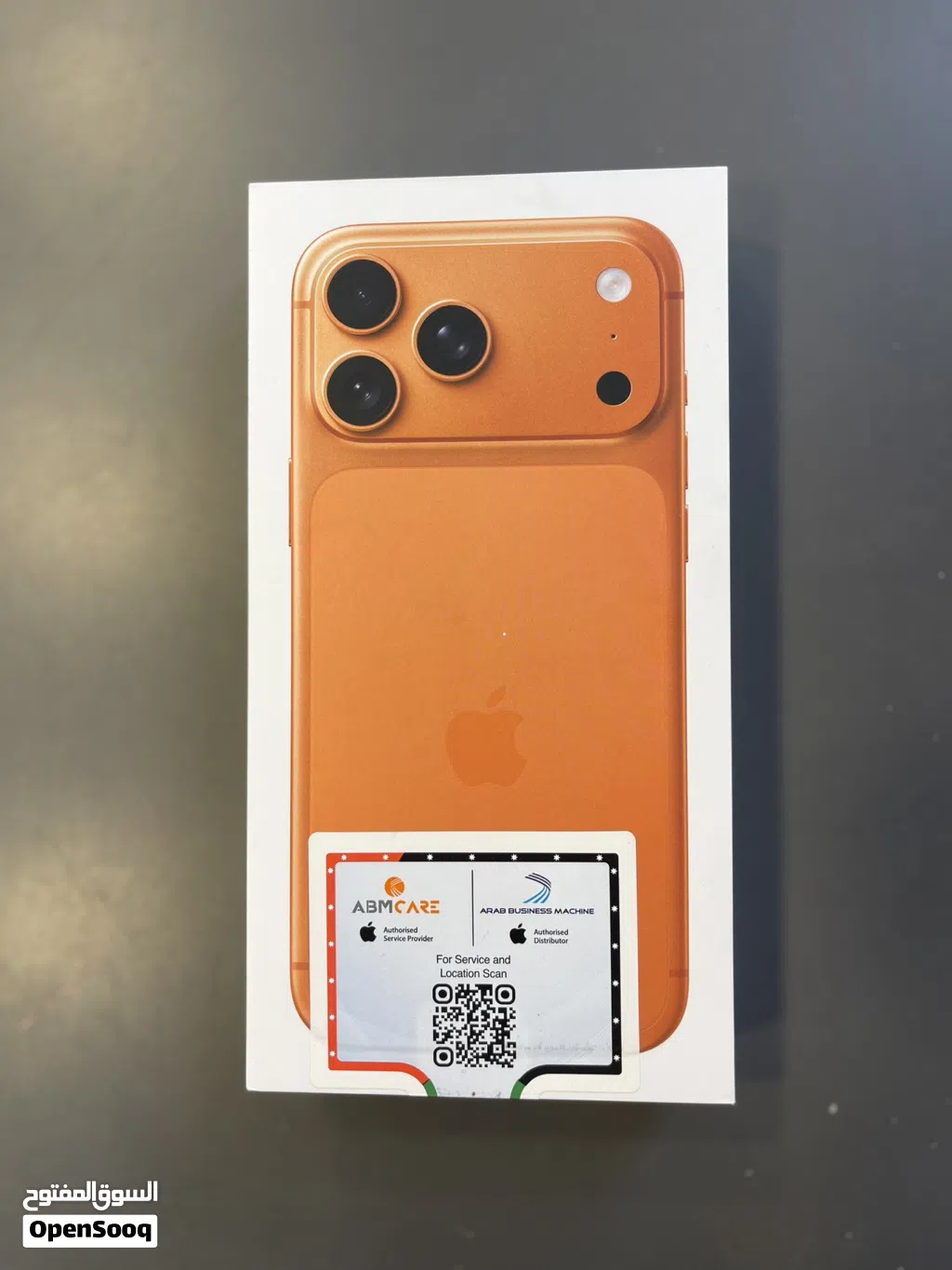 iPhone 17 pro max