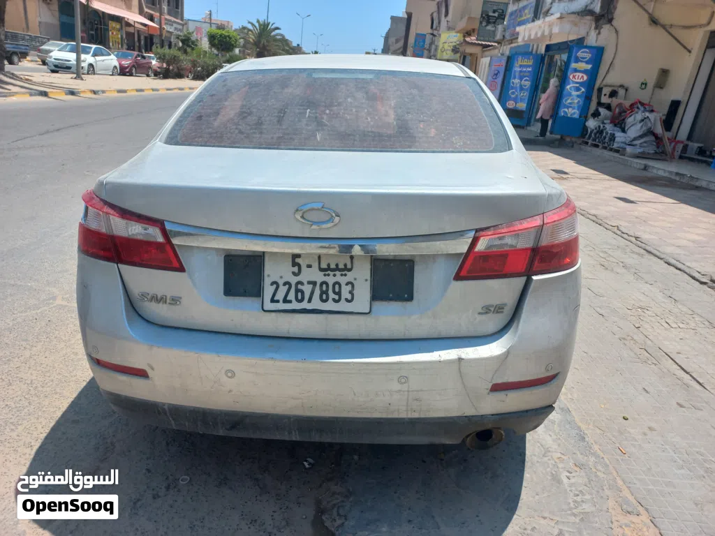 مطلوب ستوب يمين سامسونج