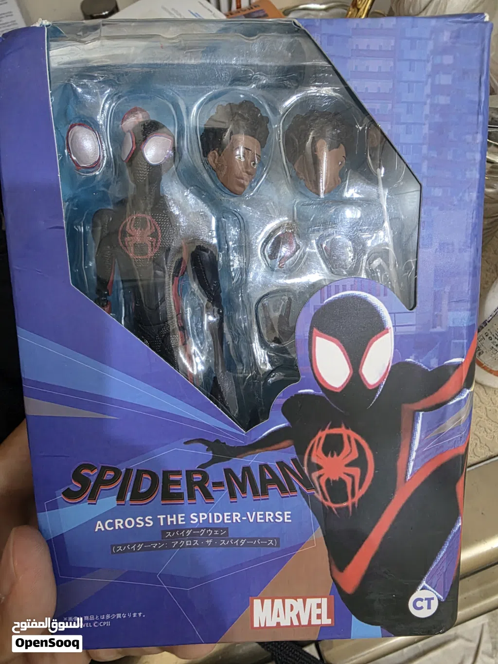 فيكر سبايدرمان FIGUARTS SPIDER MAN MILES MORALES ACROSS THE SPIDER- VERSE