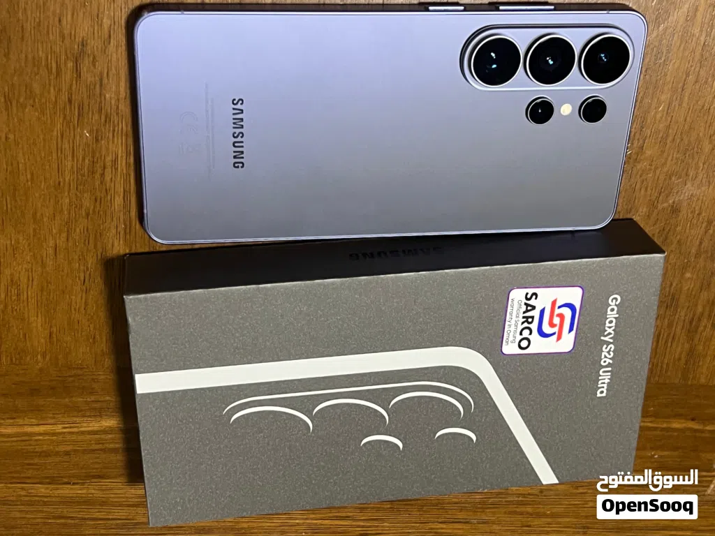 سامسونج جالكسي S26 Ultra