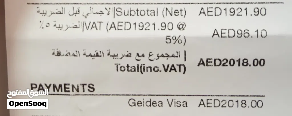 ساعة ابل الاصدار 11 Apple watch series 11 46mm