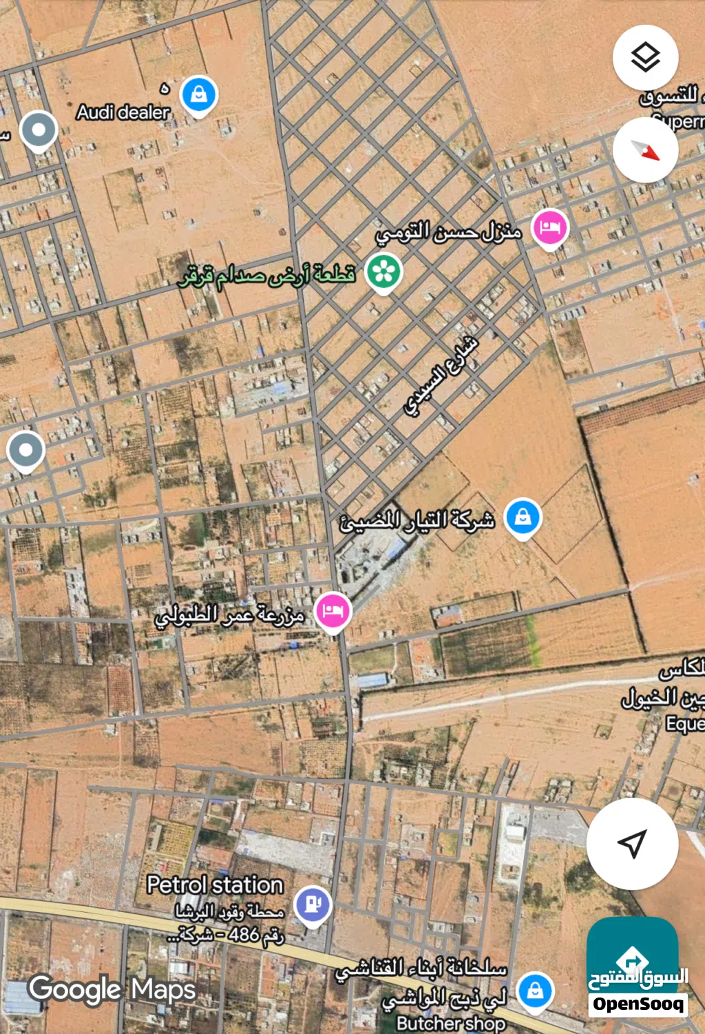 قطعة أرض بسعر فرصة شارع شيل البرشة