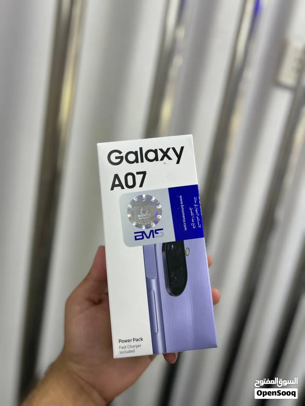 Samsung A07 6RAM / 128GB جديد مسكر بالكرتونة كفالة الوكيل الرسمي وشركتنا 3 سنوات