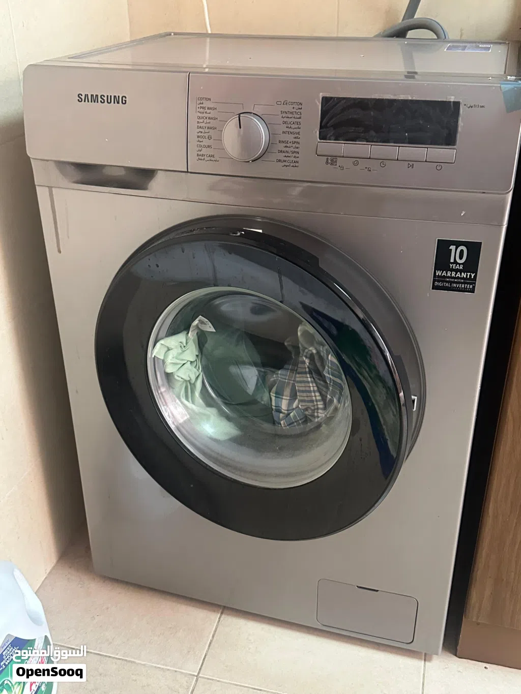 SAMSUNG FRONT LOADING WASHING MACHINE, 7 KG, FULLY AUTOMATIC