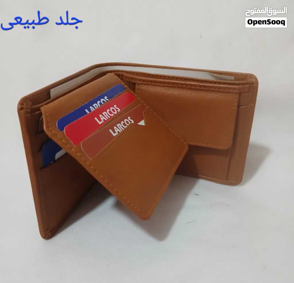 جلد طبيعى هندى الصنع حزام او محفظه