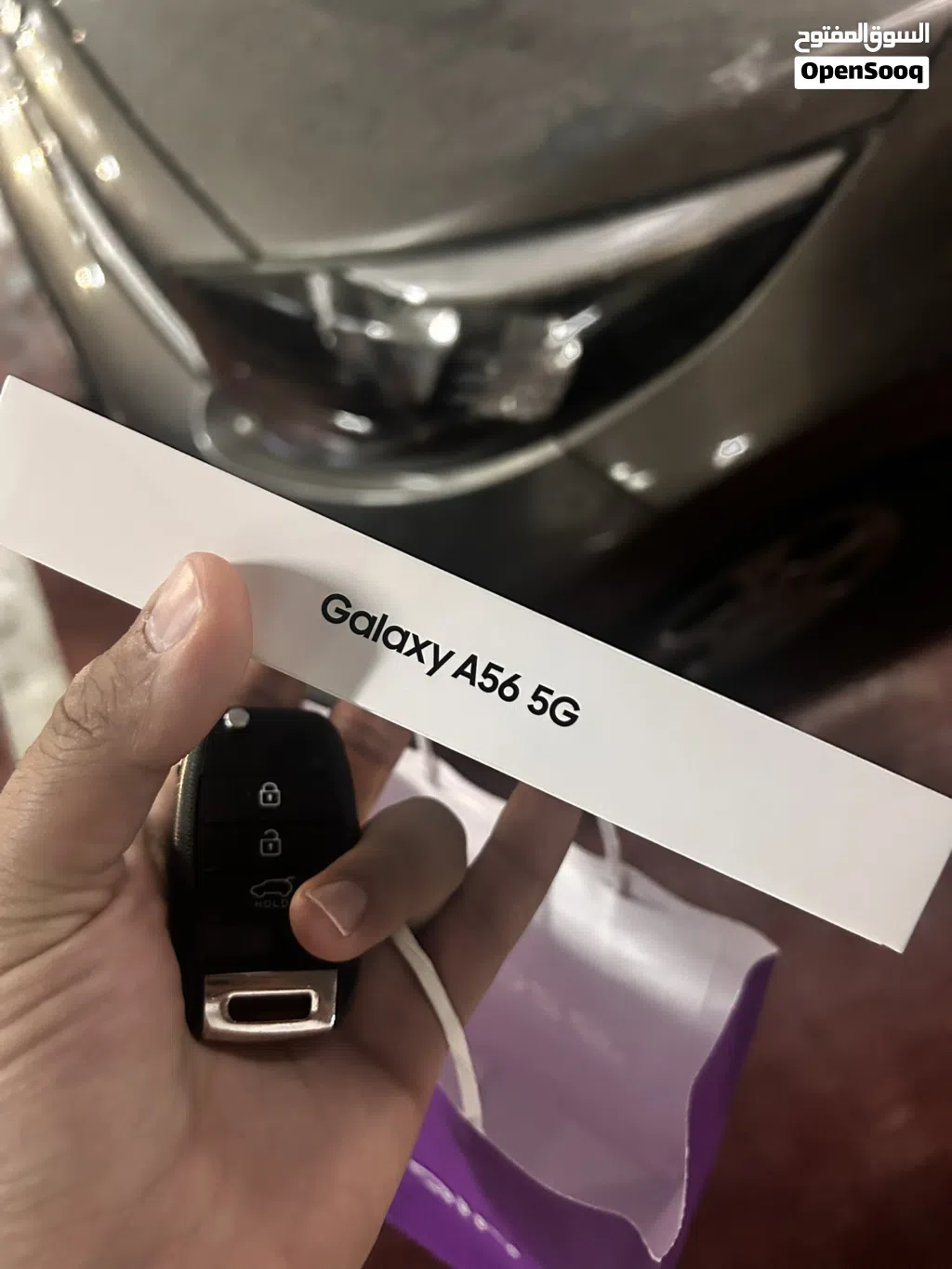 موبايل سامسونج A56 جديد بسعر حرق