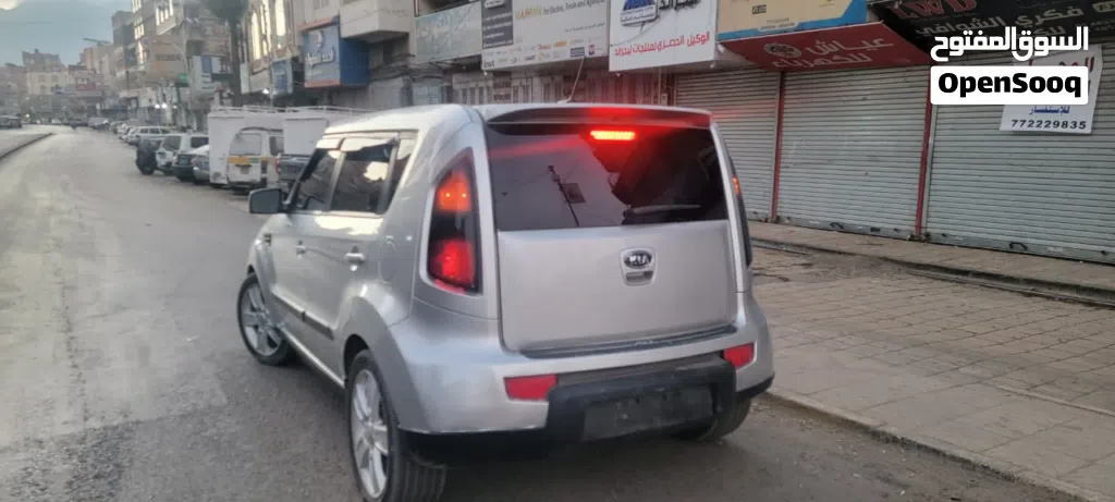 Kia Soul EX