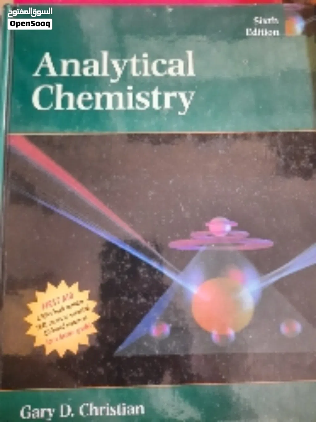 مجموعة كتب جامعية متنوعة مثل physics Engineers Accounting pharmacy Human Resources Managemet