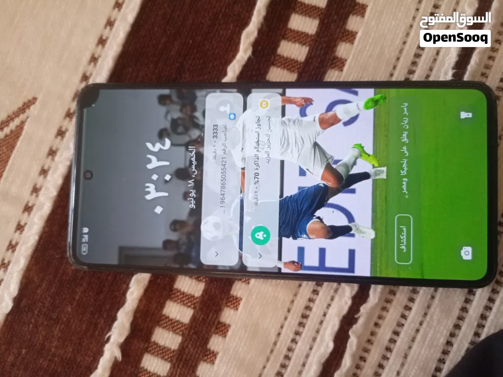 تكنو كامون 20 برو 5G