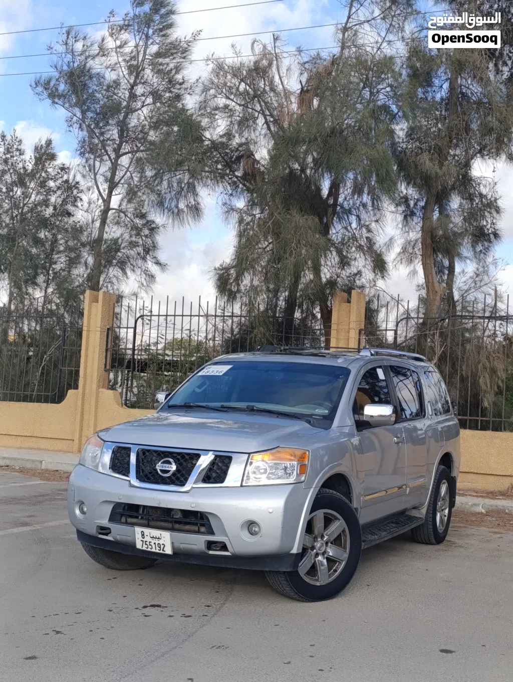 نيسان ارمادا Platinum