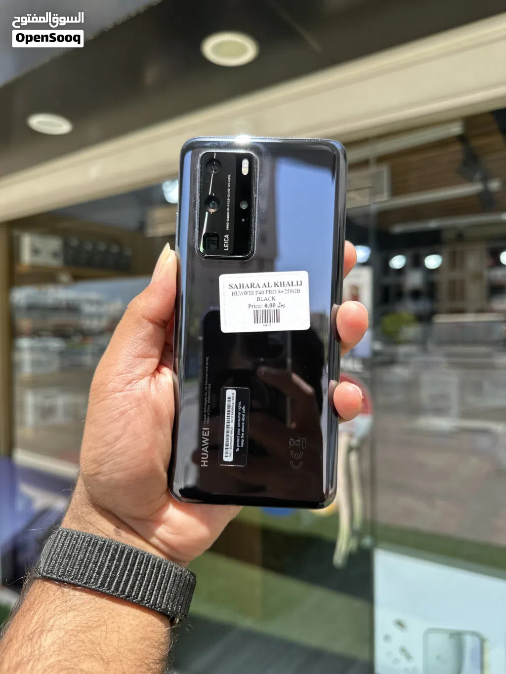 Huawei, P40 Pro, 8+256Gb,Black, Used