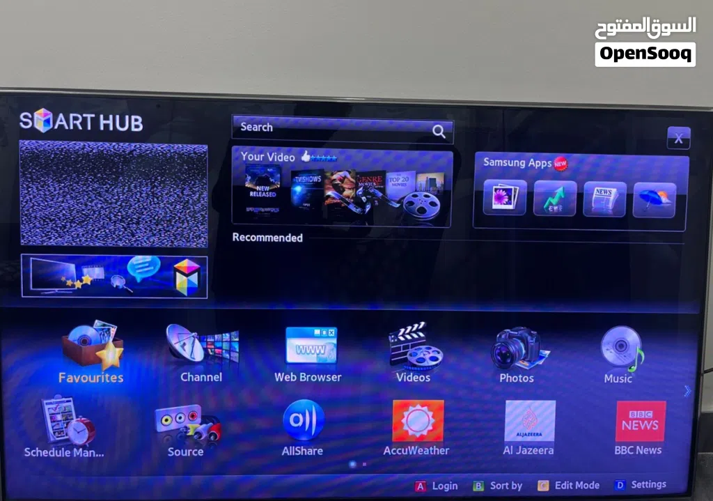samsung 55 inch smart tv