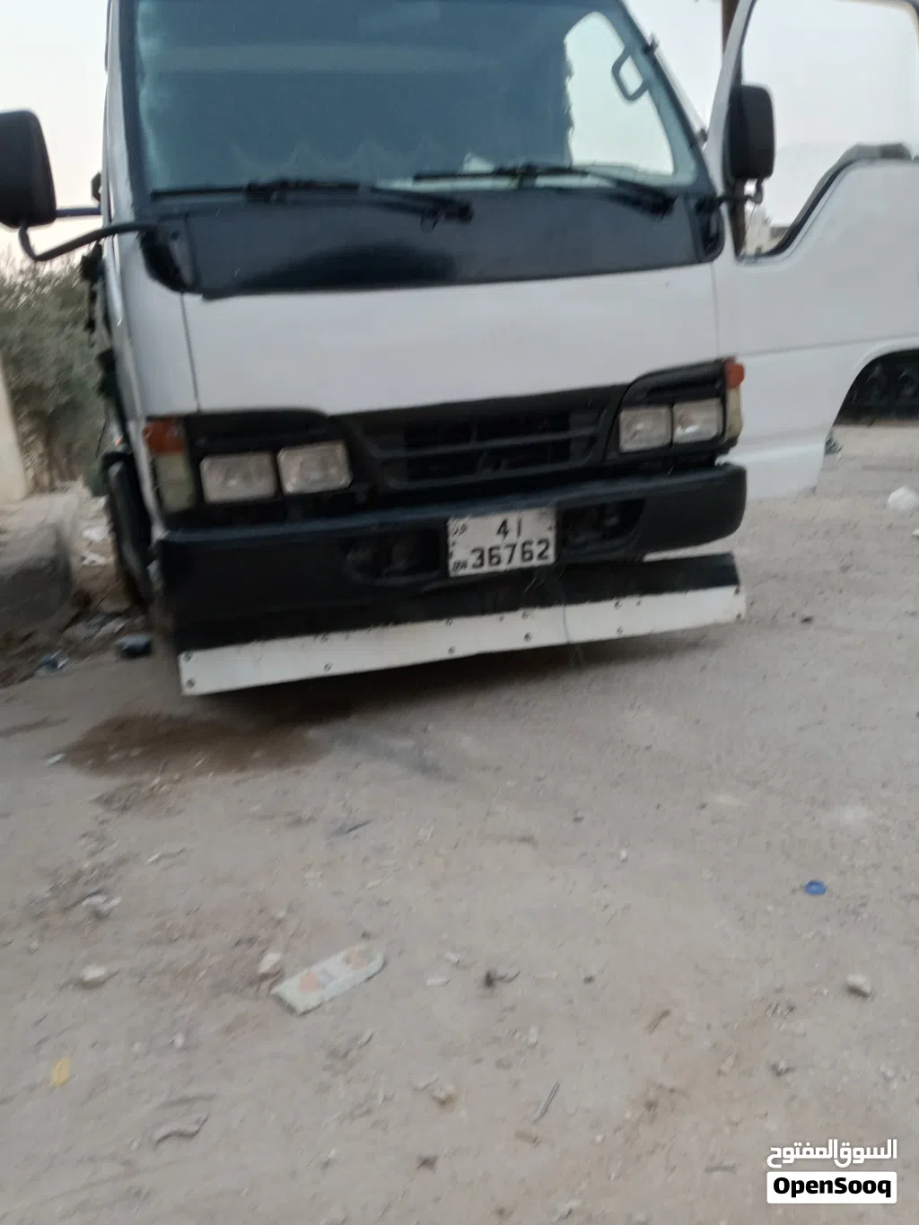 ديانا تنك مياه