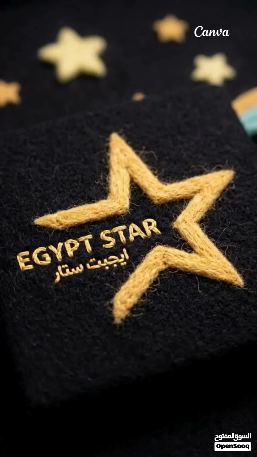 خزن بالتقسيط المريح