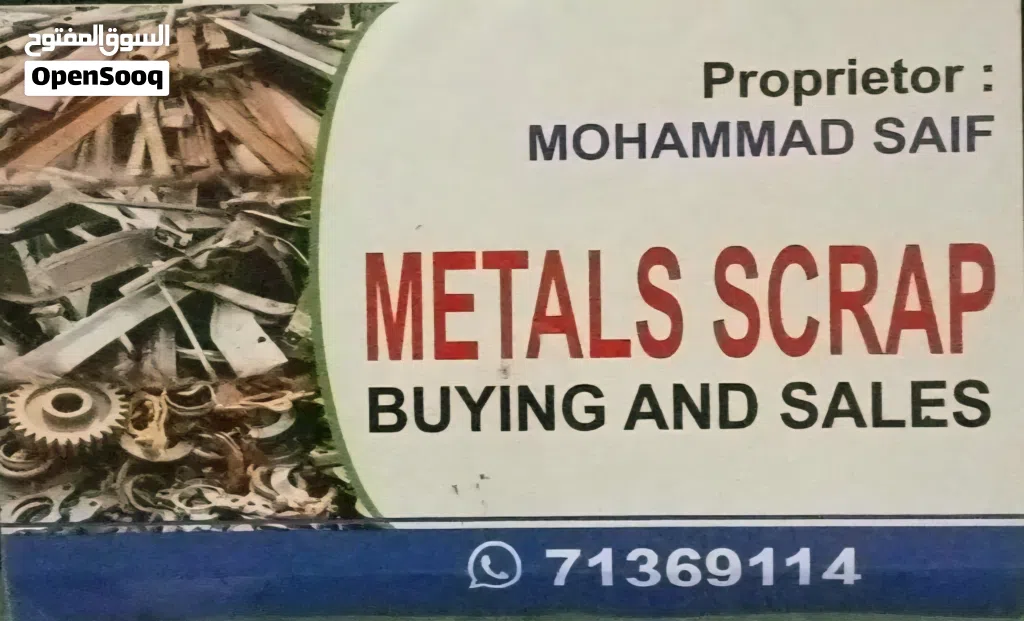 a process everything metals scrap