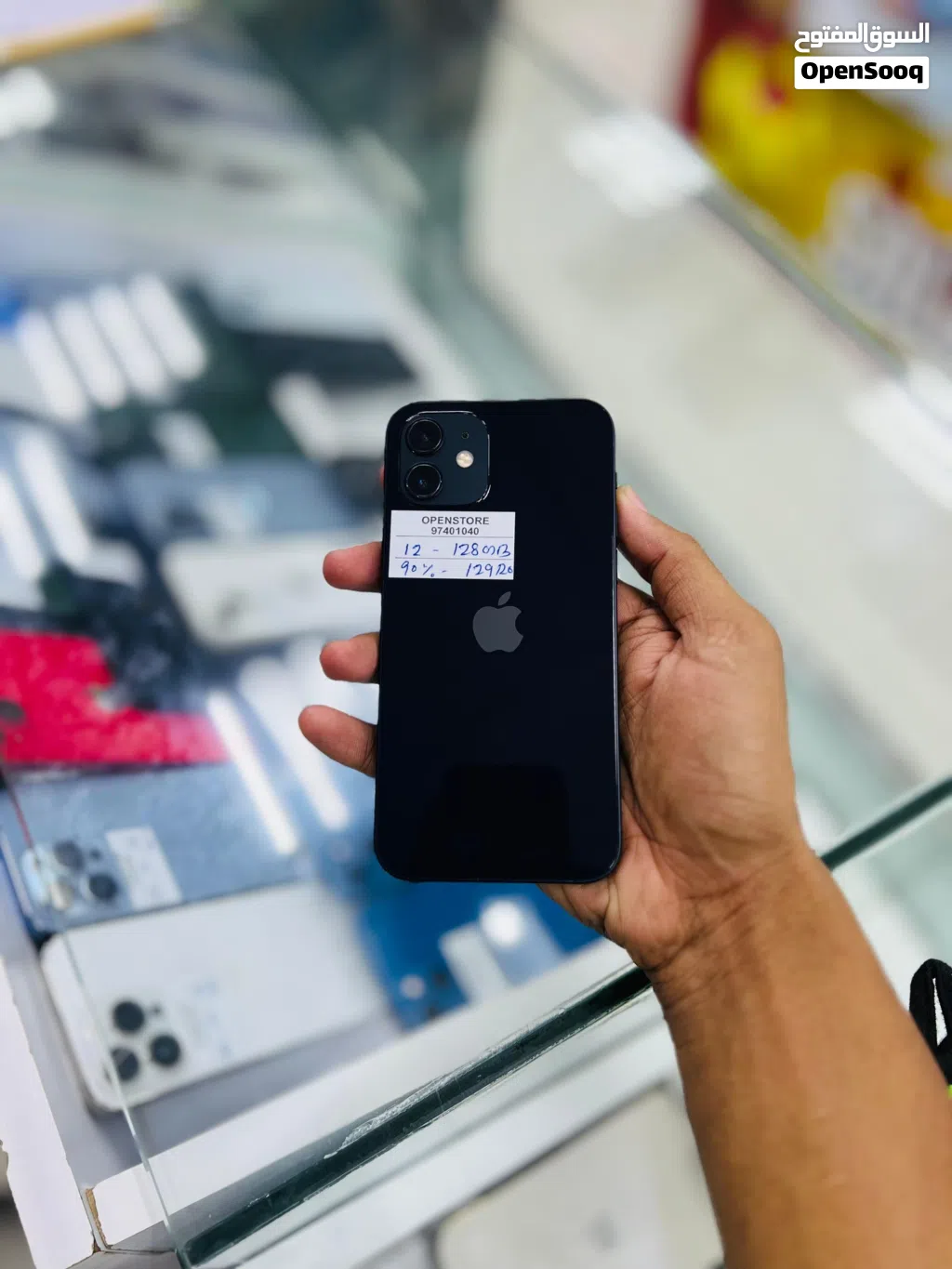 iPhone 12 -128 GB - Best performance phone