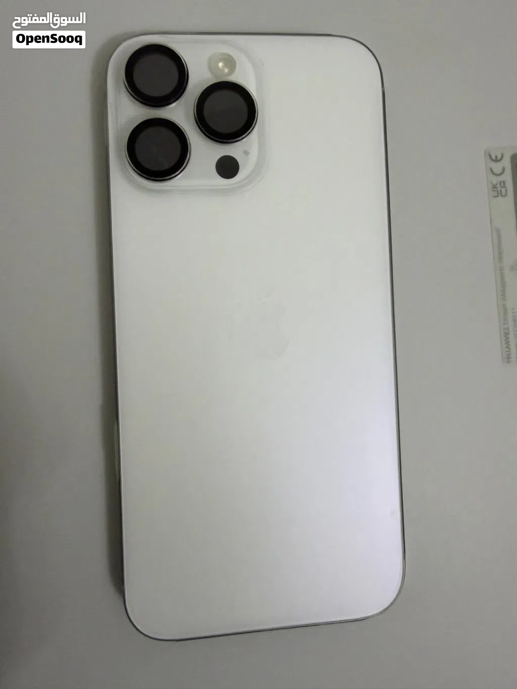 256 iPhone 16 Pro Max