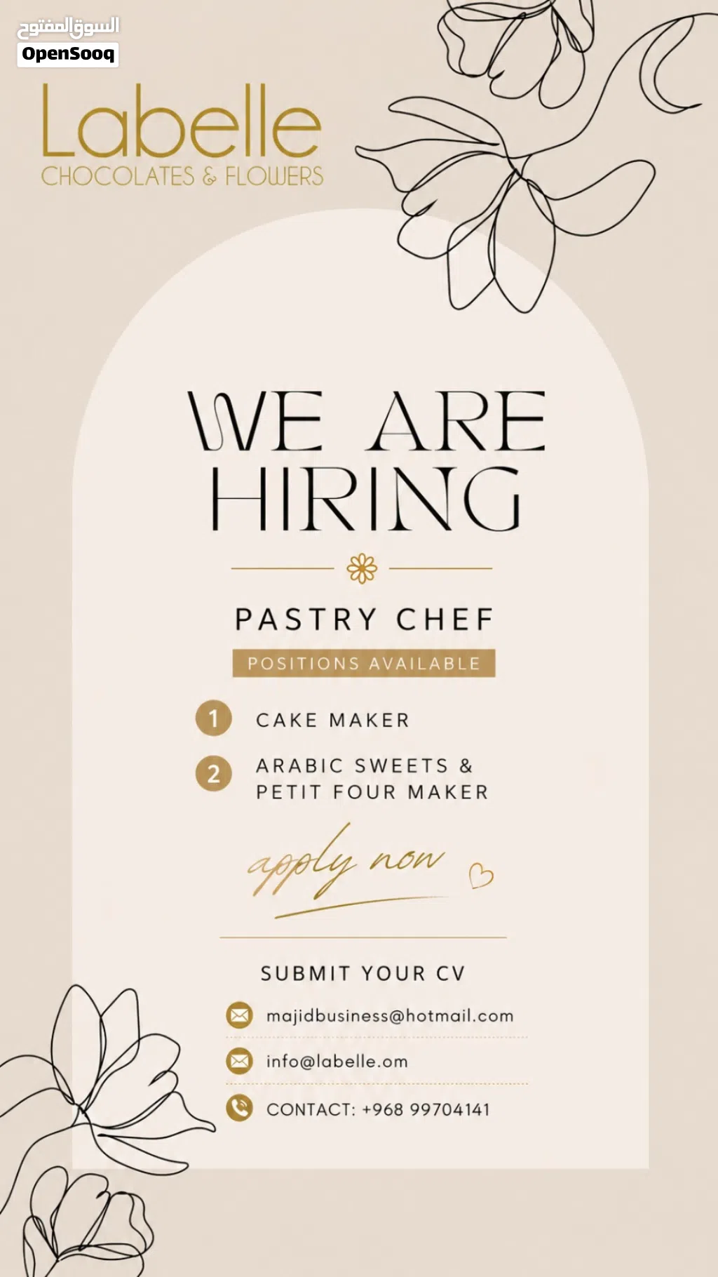 Join Our Team at Labelle Chocolates & Flowers! We are looking for talented and passionate pastry