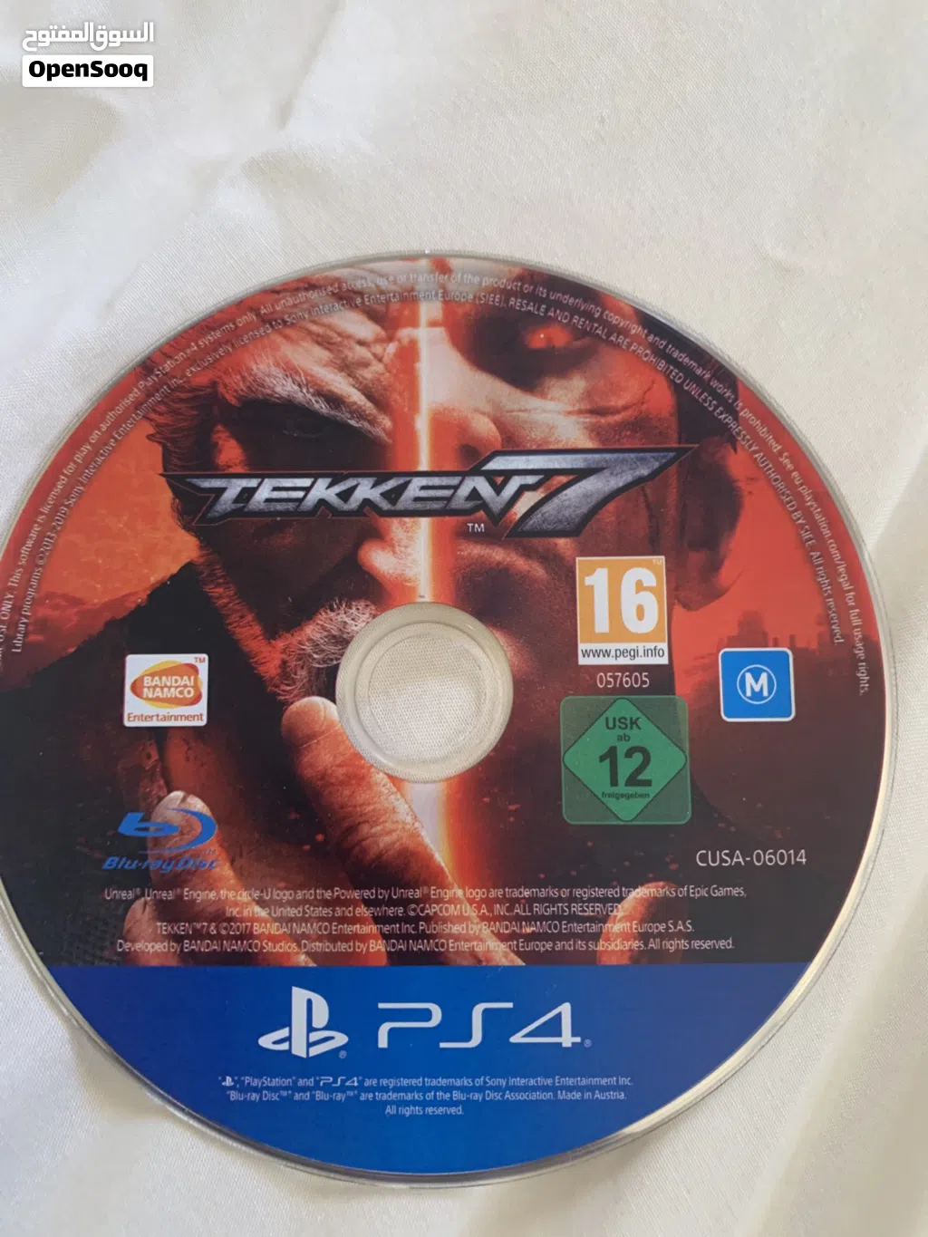 لعبة TEKKEN7 للبيع باعلى سعر