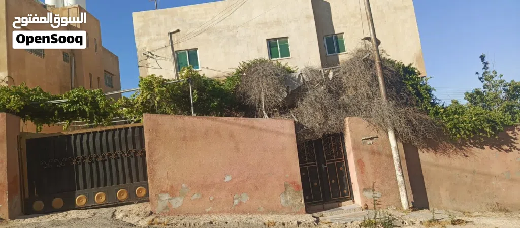 البيت للبيع