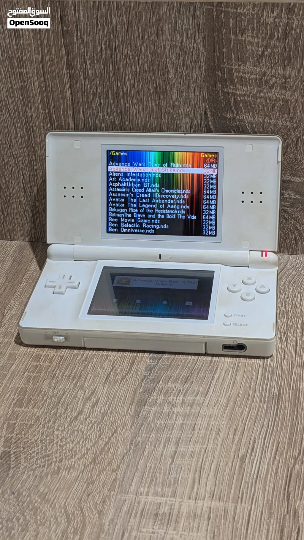 Nintendo DS Lite