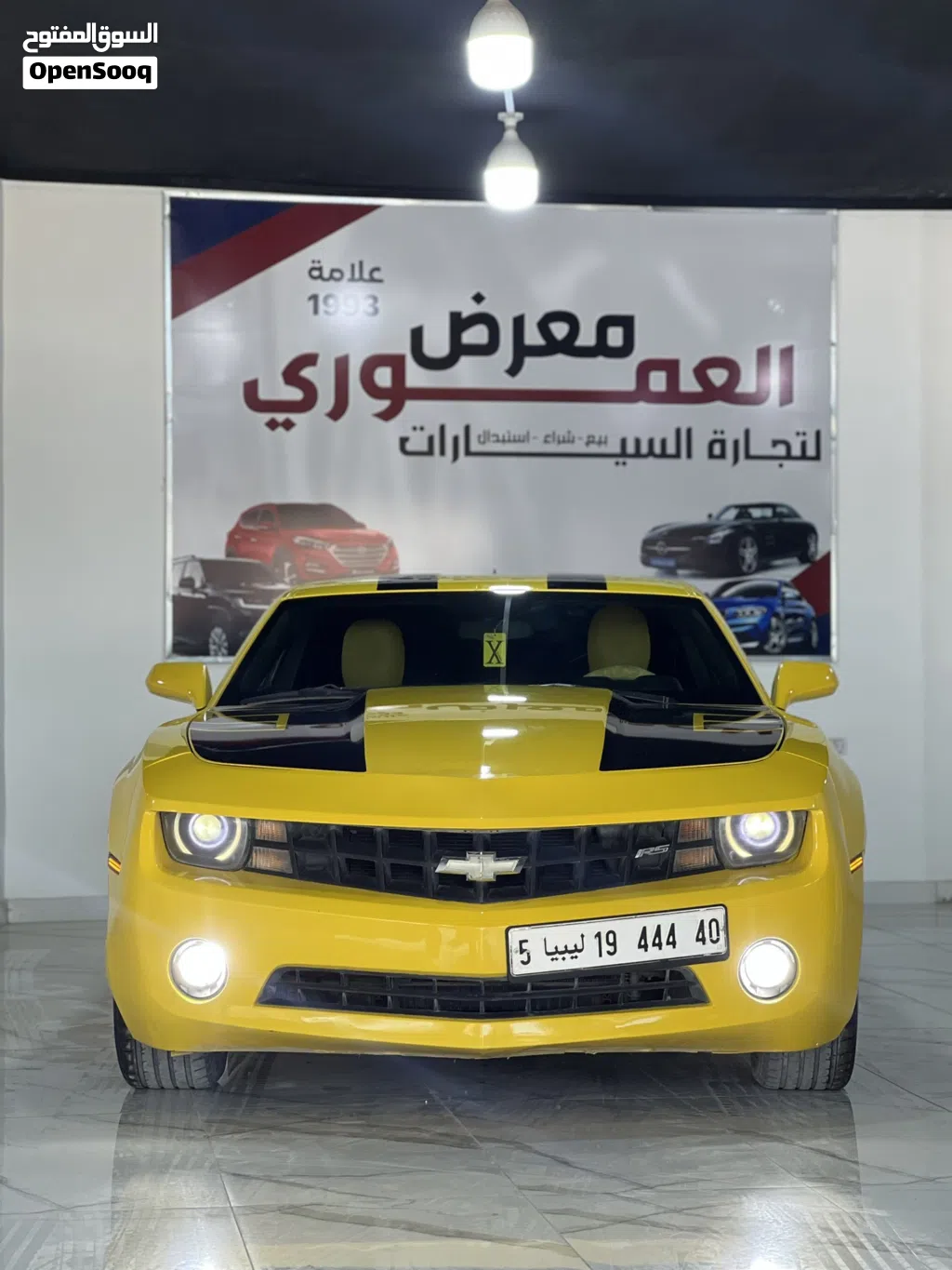شيفروليه كمارو RS