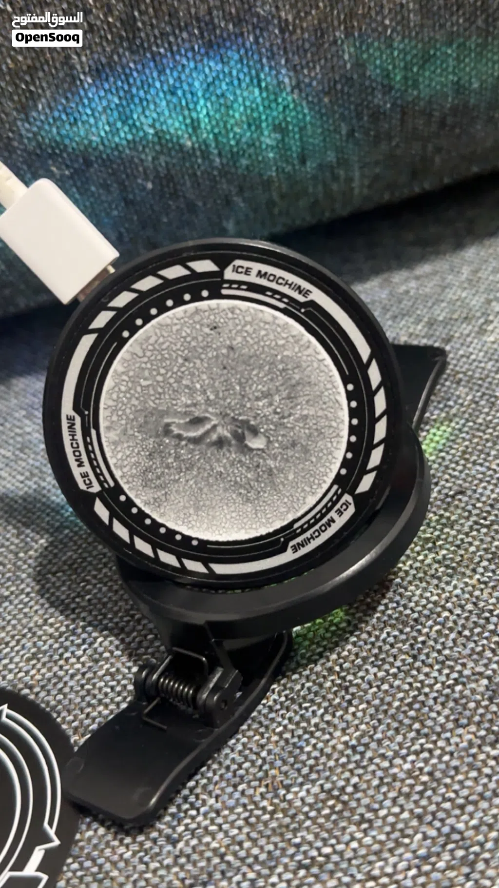 مبرد Magnetic Mobile Phone Cooler AL11 ثلجي مشاء الله
