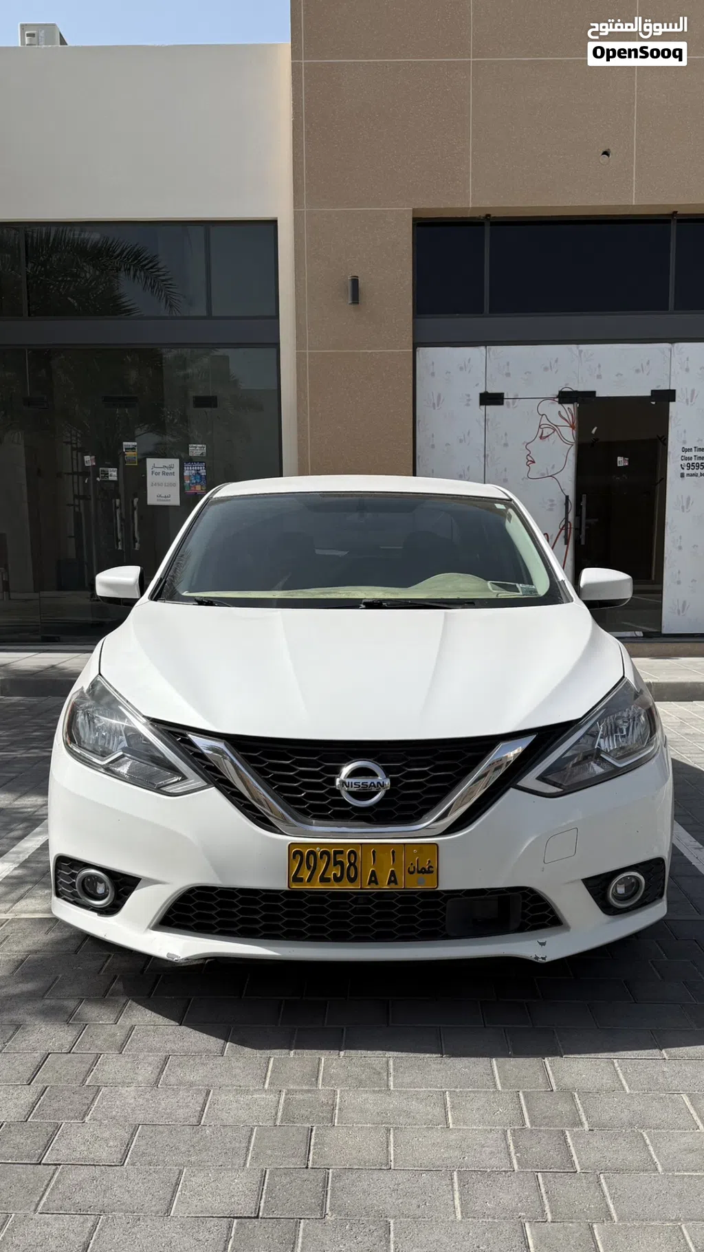 Nissan Sentra SV