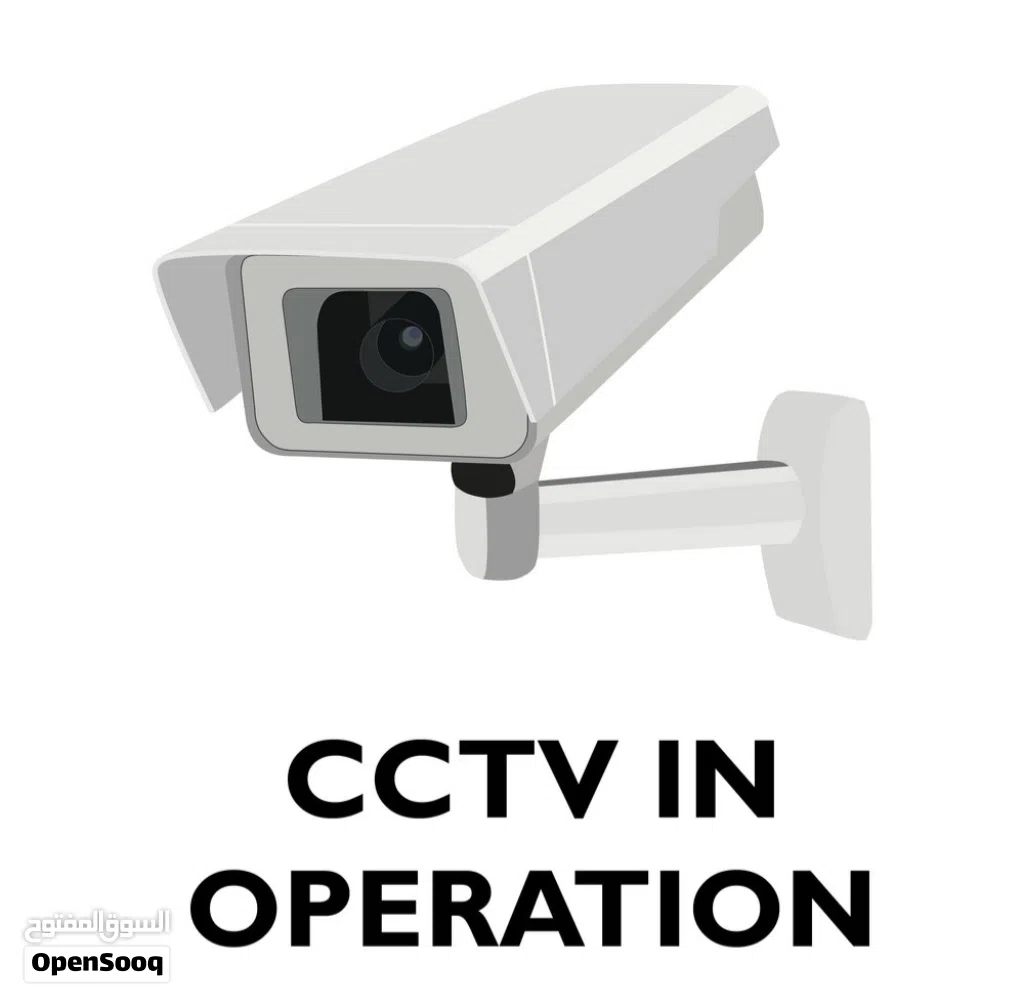 technician of surveillance camera security system