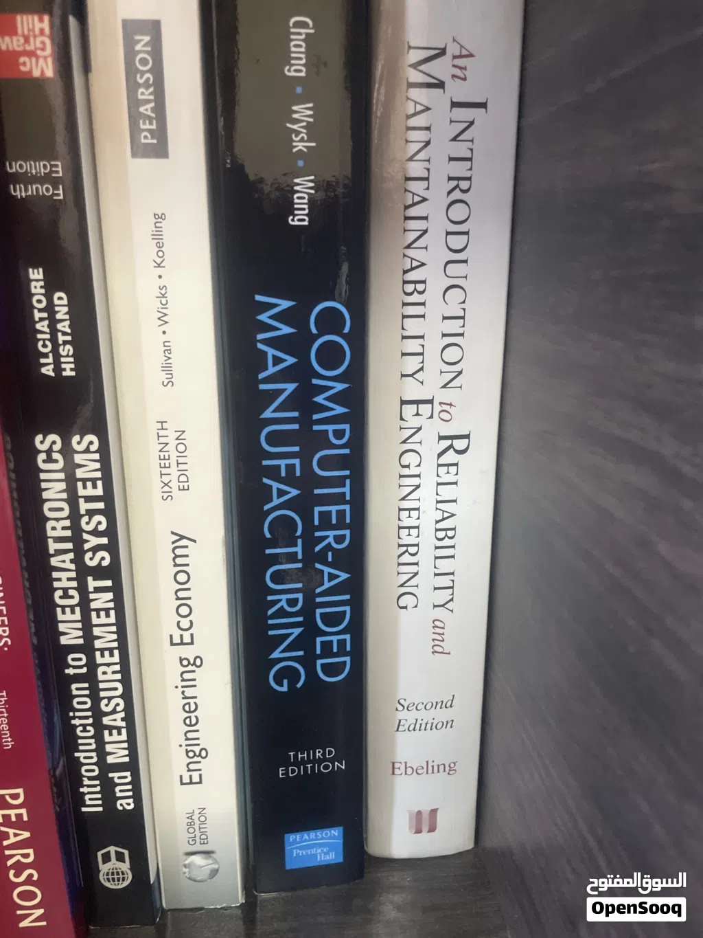 كتب جامعية بتخصص الهندسة