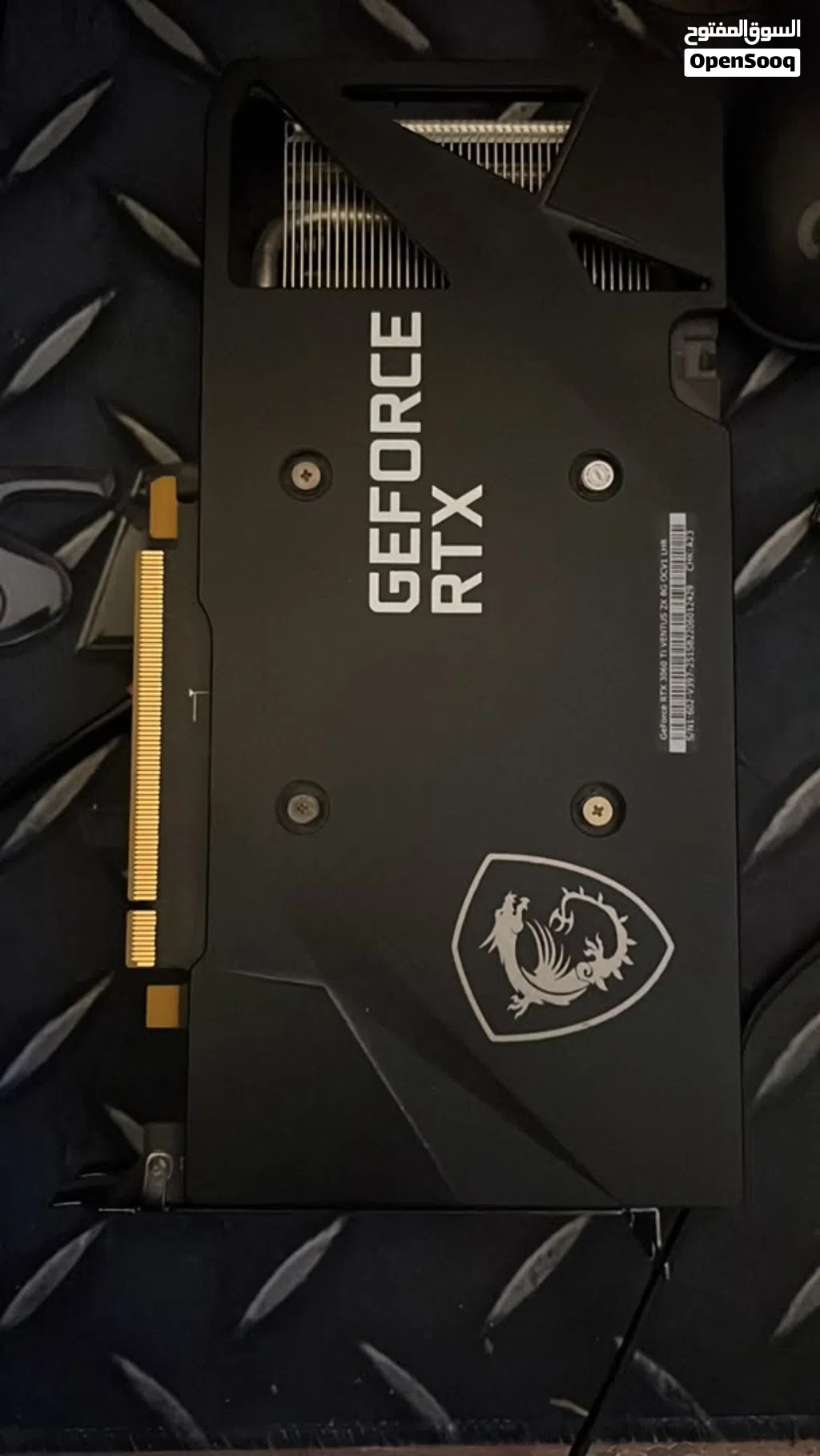 كرت شاشه ربي يبارك خبش لا 3060ti
