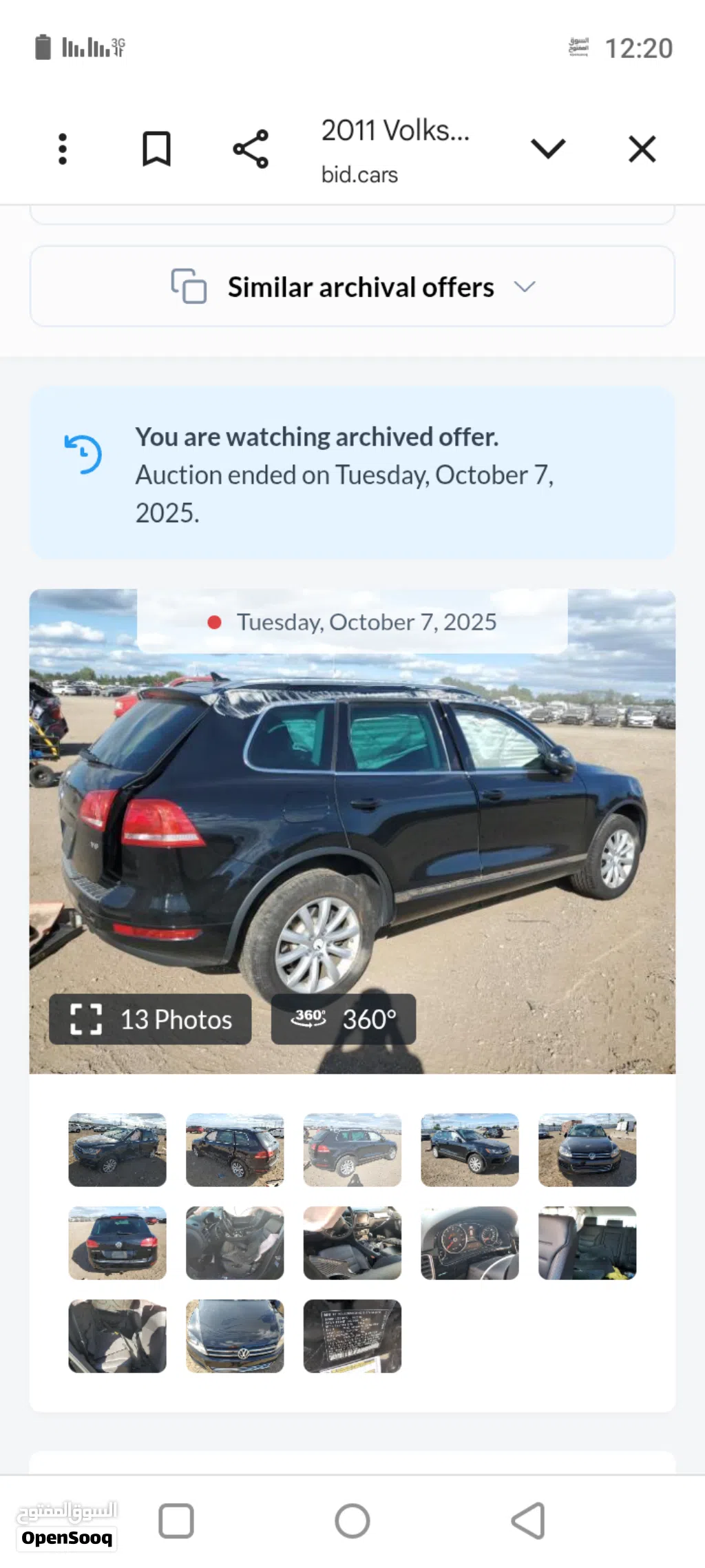 Volkswagen Touareg Trend 3.0