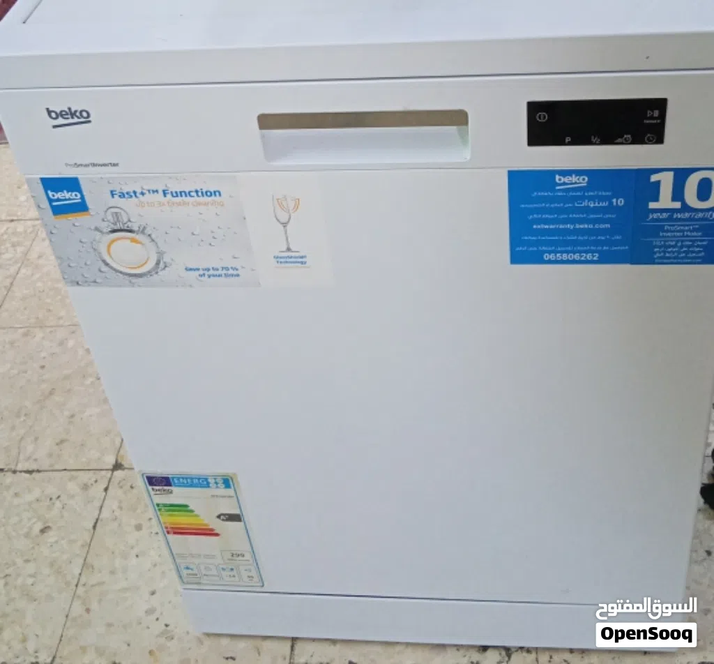 التواصل واتسب لطفآ جلاية بيكو Beko إنفيرتر بحالة الوكالة شامل التوصيل والتركيب والفحص مجاناً