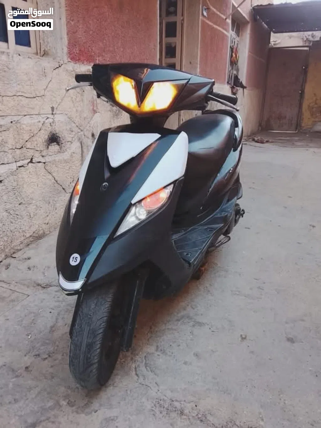 ياماها أخرى