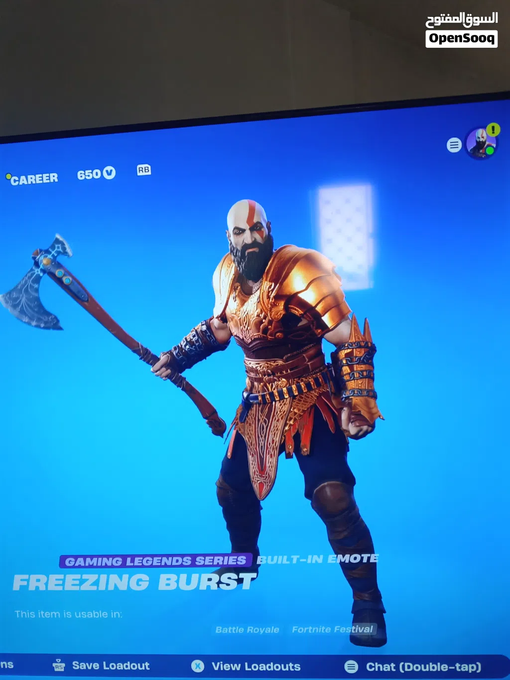 حساب فورتنايت مليان سكنات ورقصات واكسات نادرة+بلايستيشن+العاب على الحساب مع طور الزومبي +215 سكن