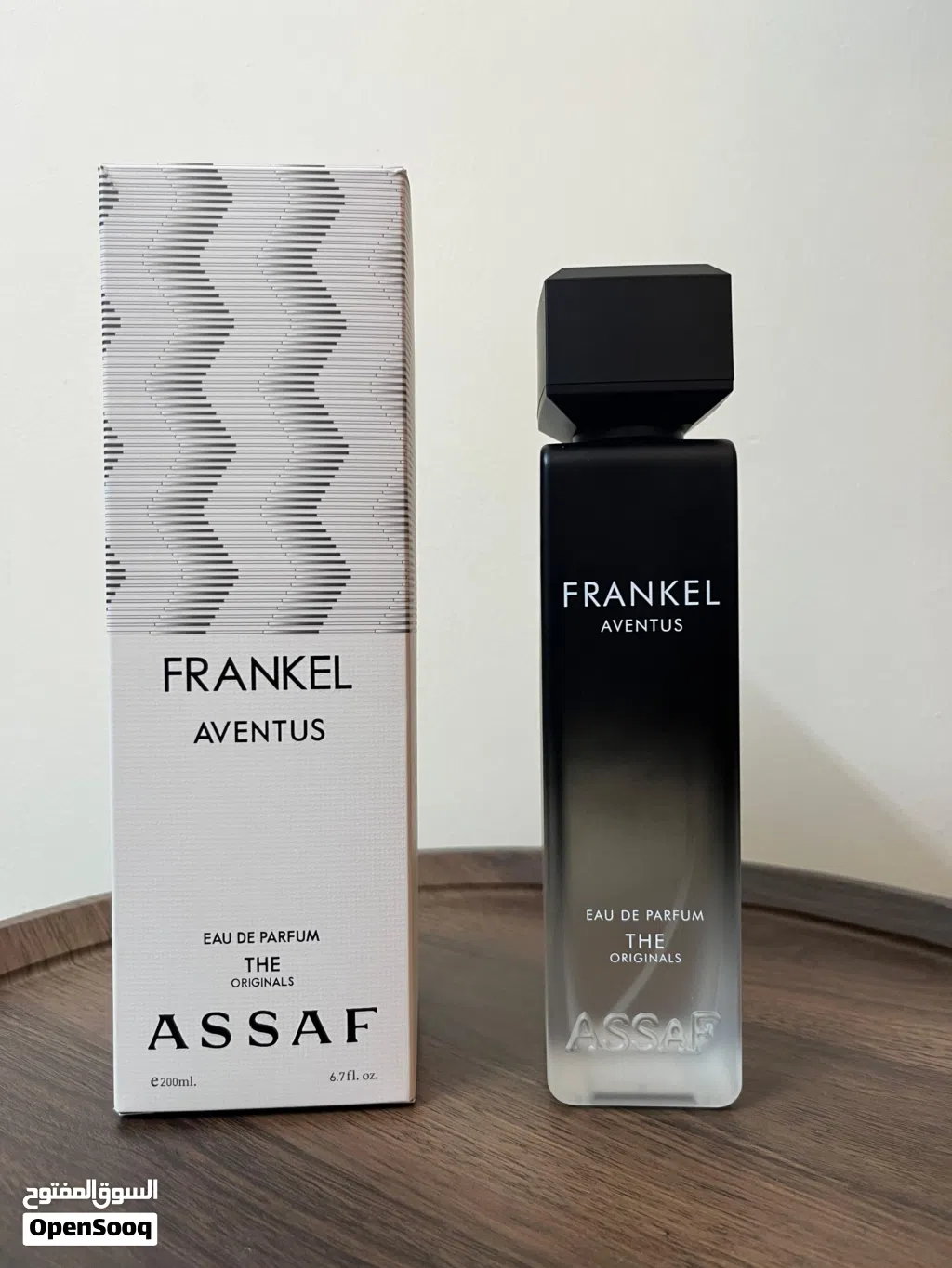 Frankel Aventus 200ML